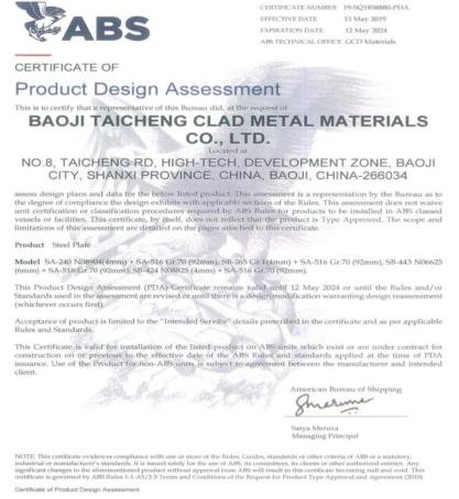 buy Explosive Welded Nickel Alloy Clad Steel Plate